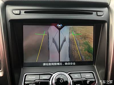 王者有话说~长安cs75之全景影像