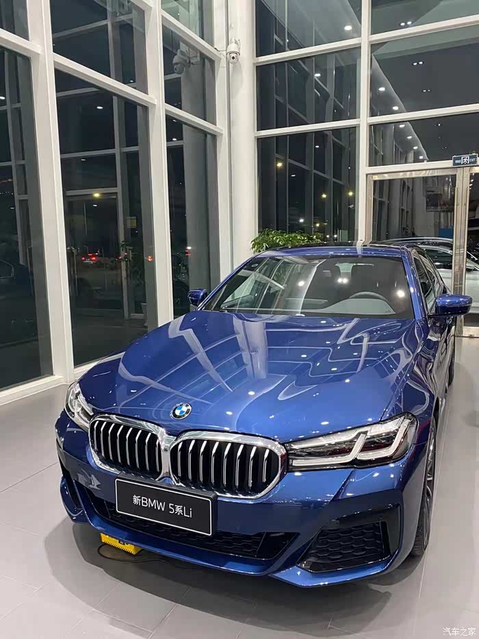 【图】今天提车了,量子蓝_宝马5系论坛_汽车之家论坛