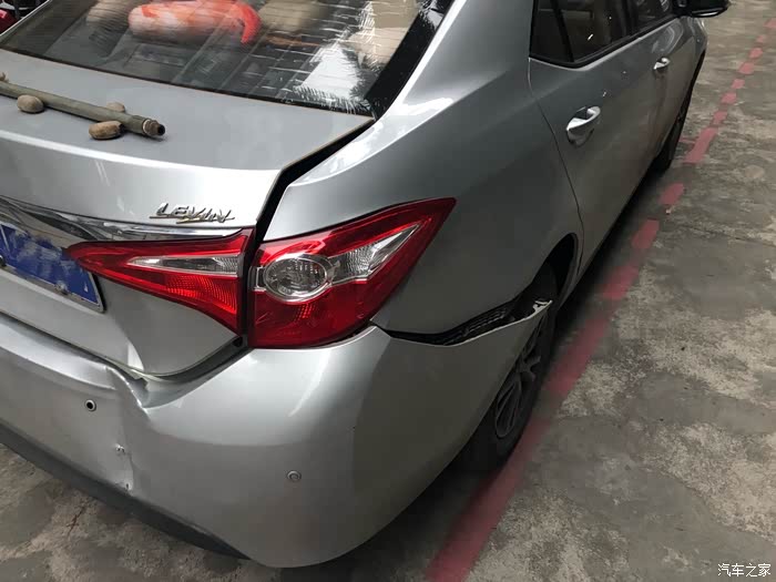 被追尾工时费4800合理吗