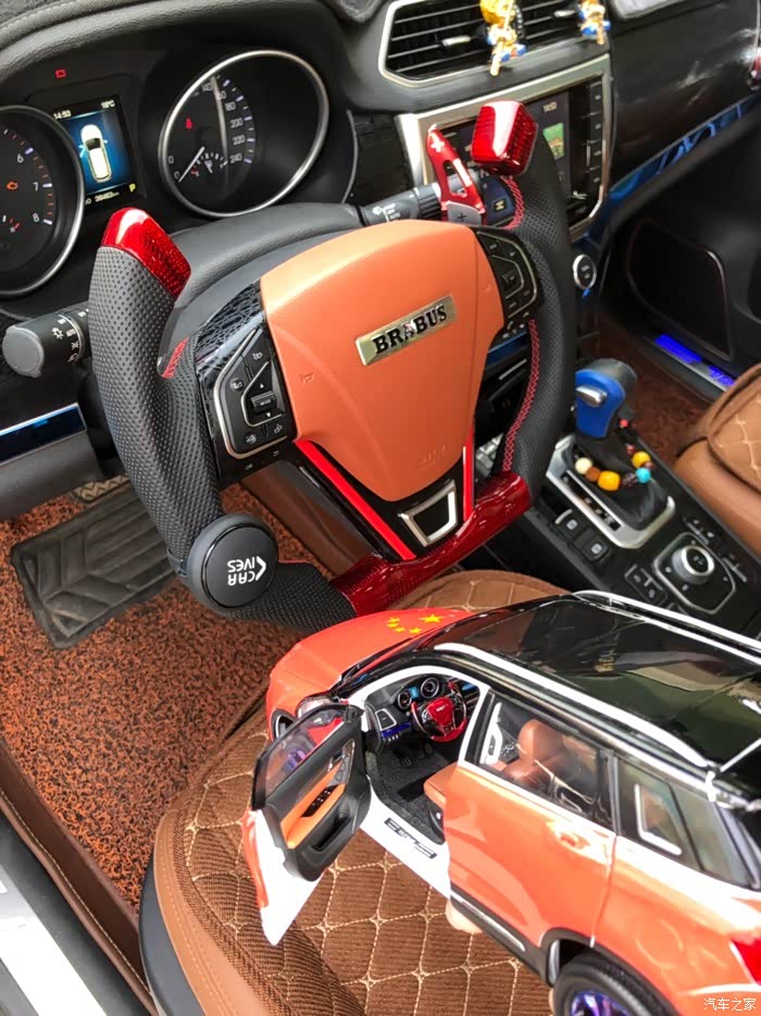 装饰改装哈弗h6coupe初吻后大小coupe相遇