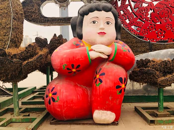 全国统的大胖娃娃,哈哈,这里是巨型的