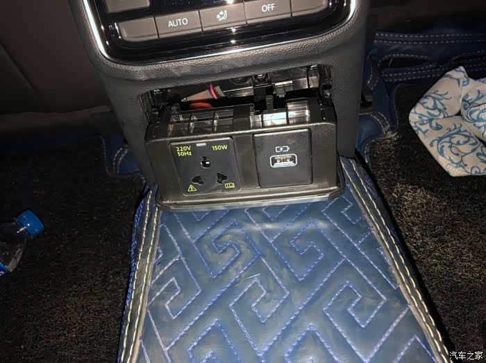 【图】关于后排插座_迈腾论坛_汽车之家论坛