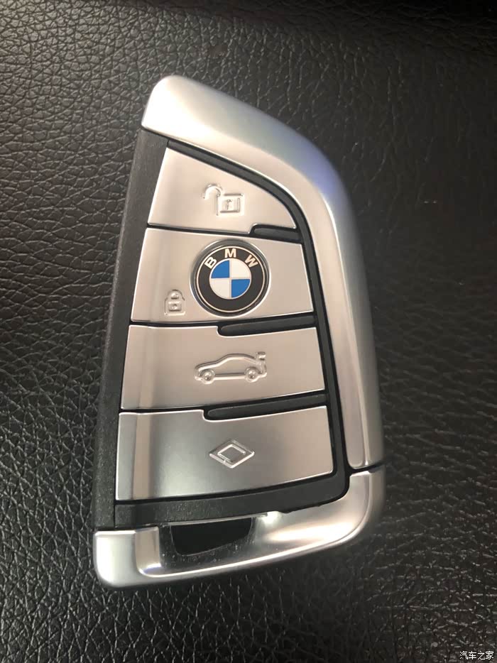【图】如题,钥匙最下面的菱形有啥用_宝马5系论坛_汽车之家论坛