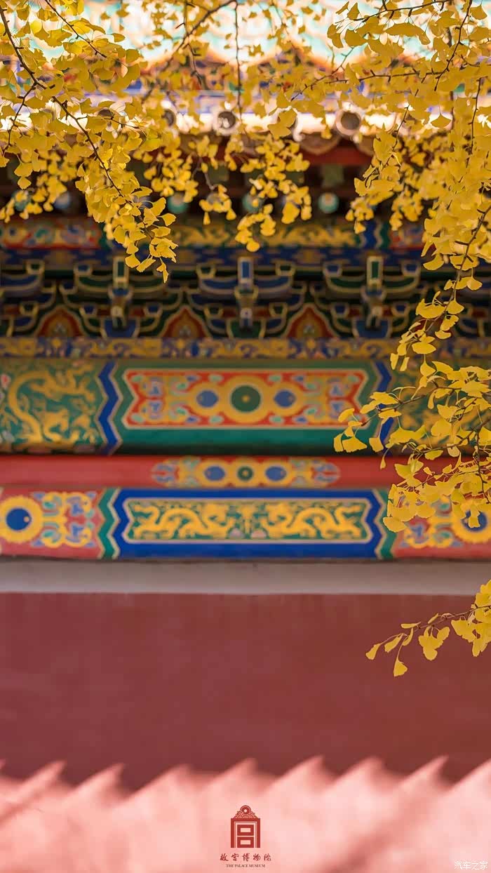 故宫的秋天请慢一点