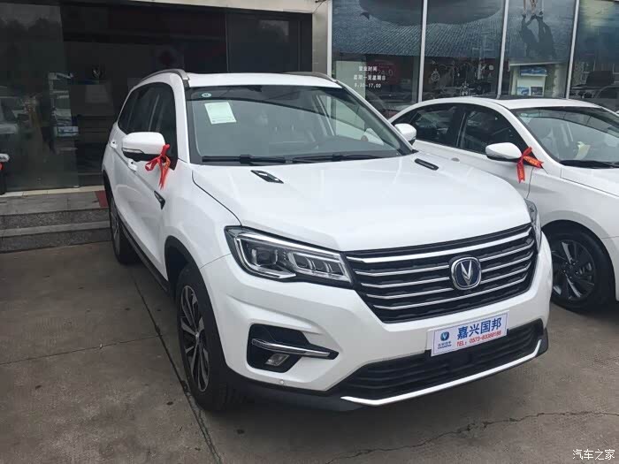 【图】今天提了白色cs75_长安cs75论坛_汽车之家论坛