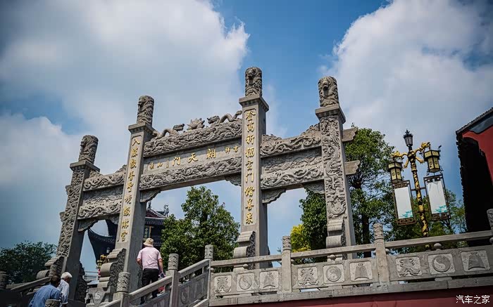 苍穹山的秀丽景色