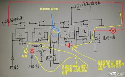 后备箱锁机三线电路图图片