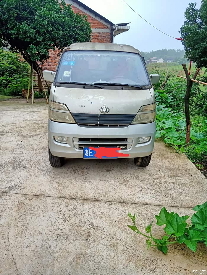 【图】分享一下我才买的二代双排小货车_长安之星论坛_汽车之家论坛