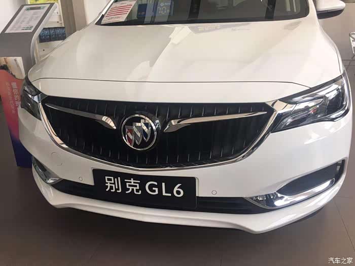 家族式车头,饱满