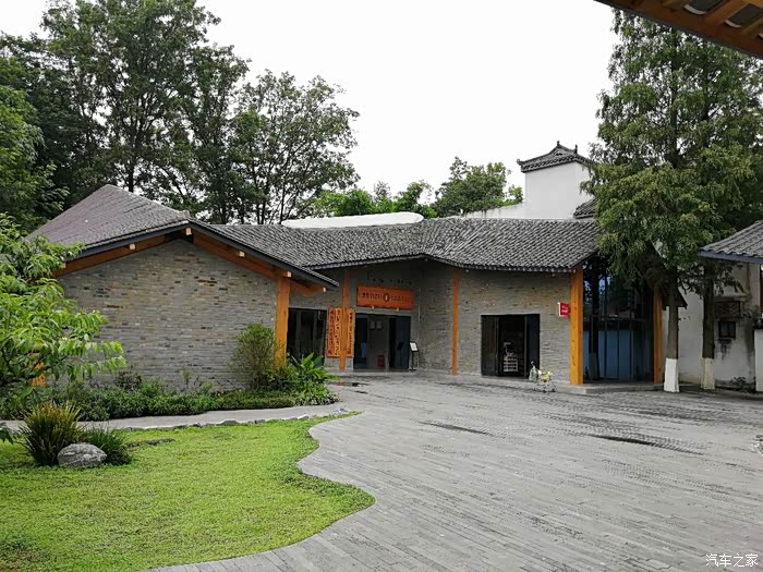 和车友一起游玩道明村