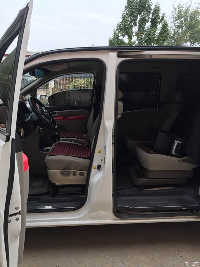 帅客改前排雷克萨斯400座椅