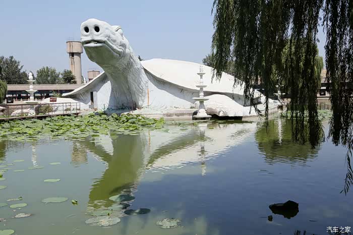 雄展飞飞平山东方巨龟苑水上游乐中心自驾游
