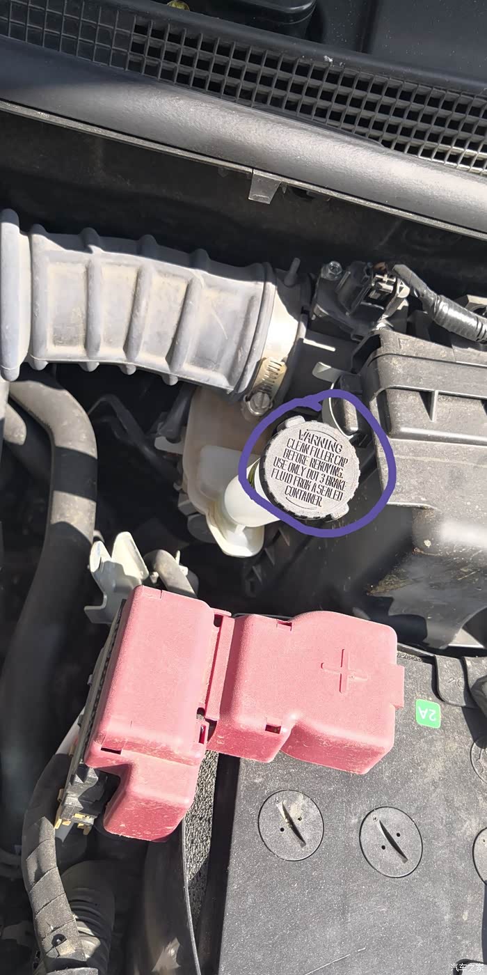 玻璃水是自己加,还是4s店保养时帮忙加?_轩逸论坛_汽车之家论坛