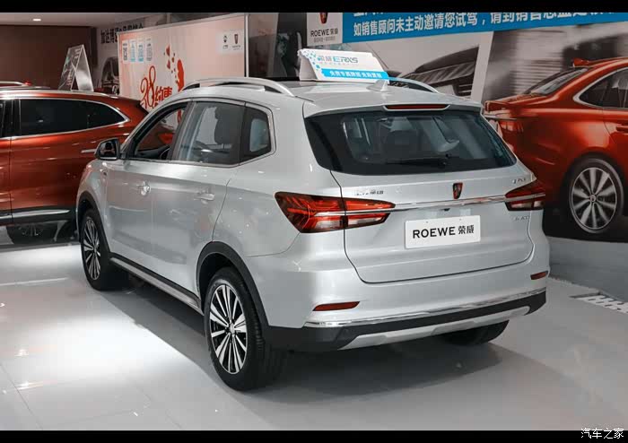 荣威rx5/rx5新能源论坛_汽车之家论坛