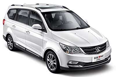 730空间大性价比高