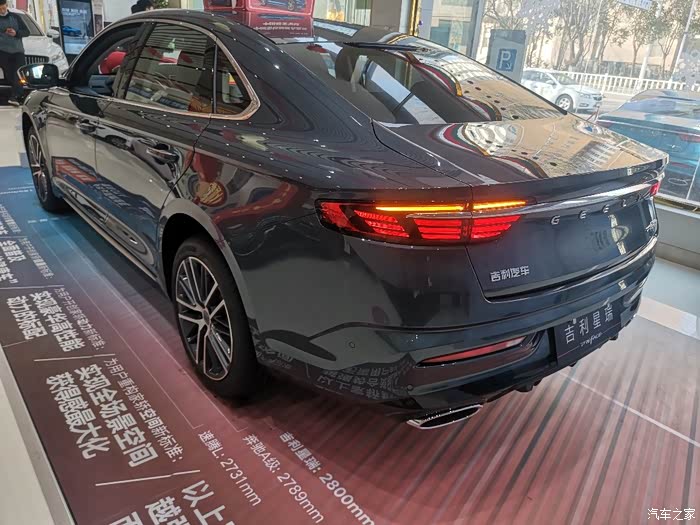 吉利星瑞玄武灰这个颜色也挺好看的!你们说呢?