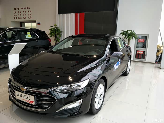 【图】老哥们,1.3t有黑色的吗_迈锐宝xl论坛_汽车之家论坛