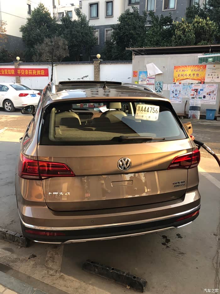 【图】谁知道摩登金到底什么样子?_途岳论坛_汽车之家论坛