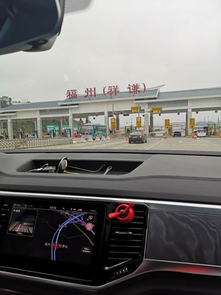 情人节广州签证喜游顺德美食之旅