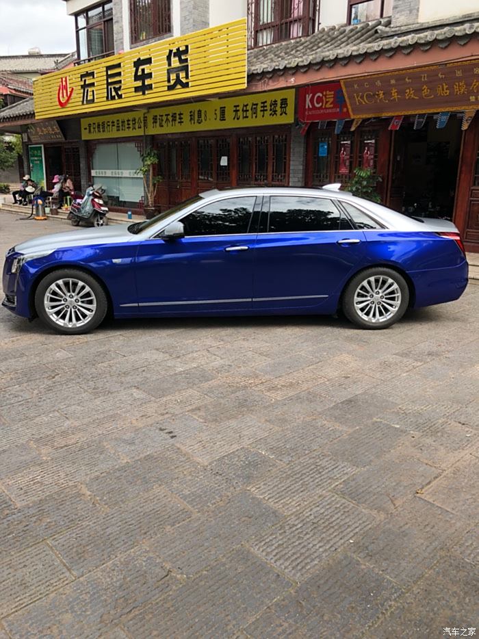 ct6改装双拼色图片