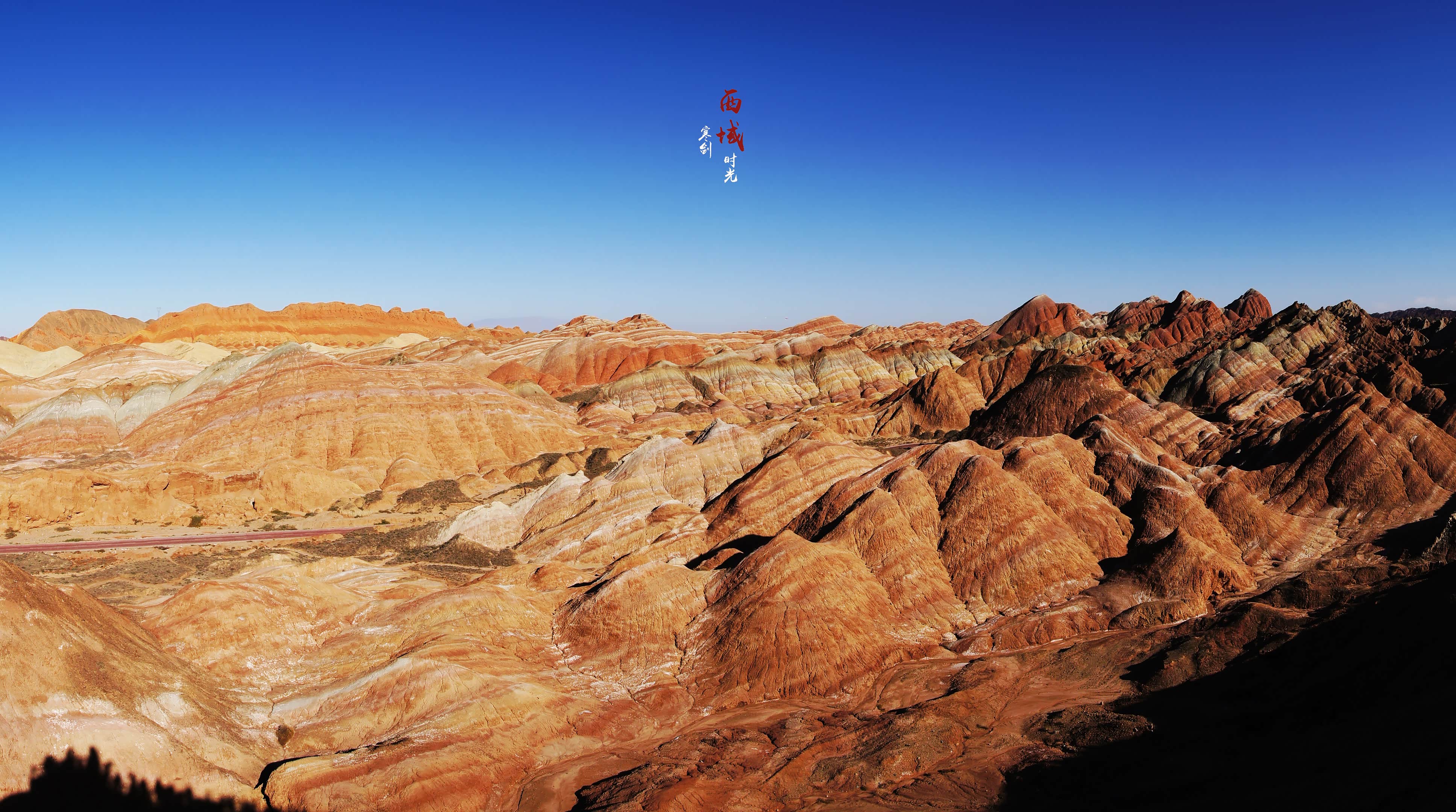 西域时光--crv四驱走进新疆,走入戈壁深处,走过天山南北