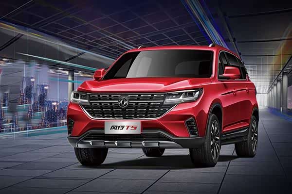 风行t5/风行t5l论坛_手机汽车之家