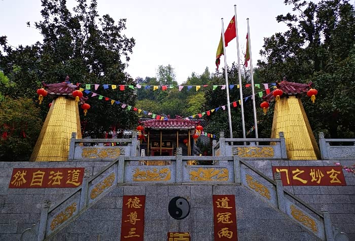 神秘的"天下第十八福地"—苏仙岭