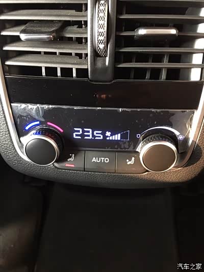 官宣:我家宝沃小七提车记_宝沃bx7论坛_手机汽车之家