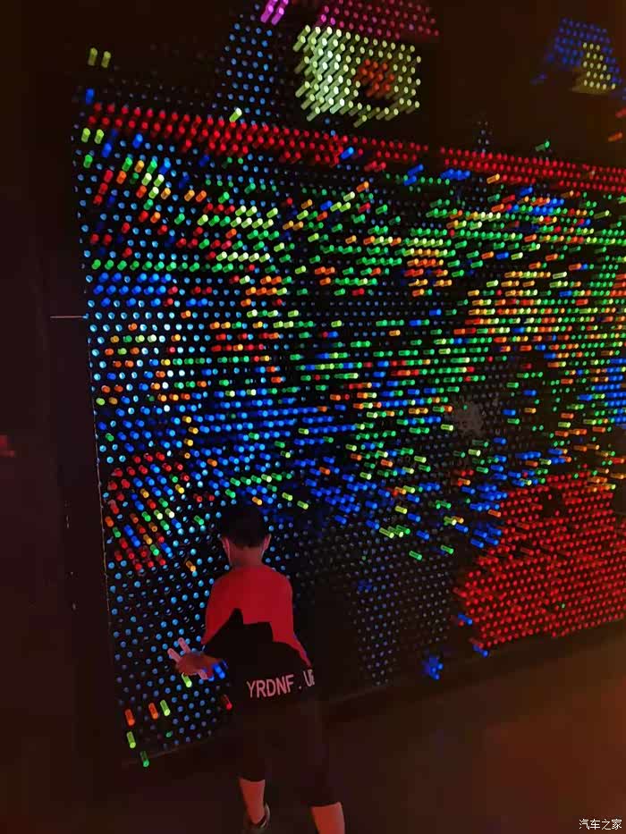 上海科技馆之彩虹儿童乐园篇