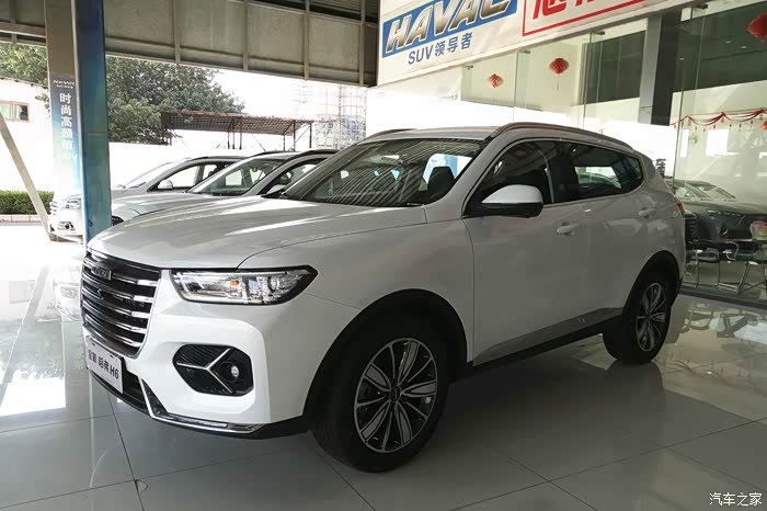 你好2021探店看车第二代哈弗h615t自动冠军版