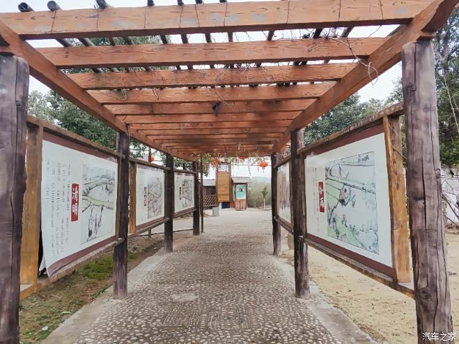 日出而作日落而息农耕文化小长廊
