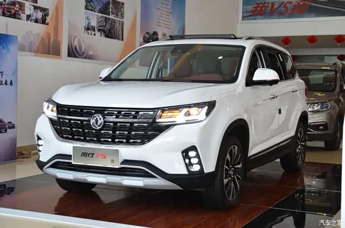 去看了实车 t5没有让我失望