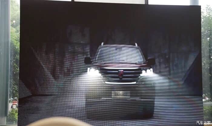 参加了4S店发布会,说说试驾RX8感受^_^