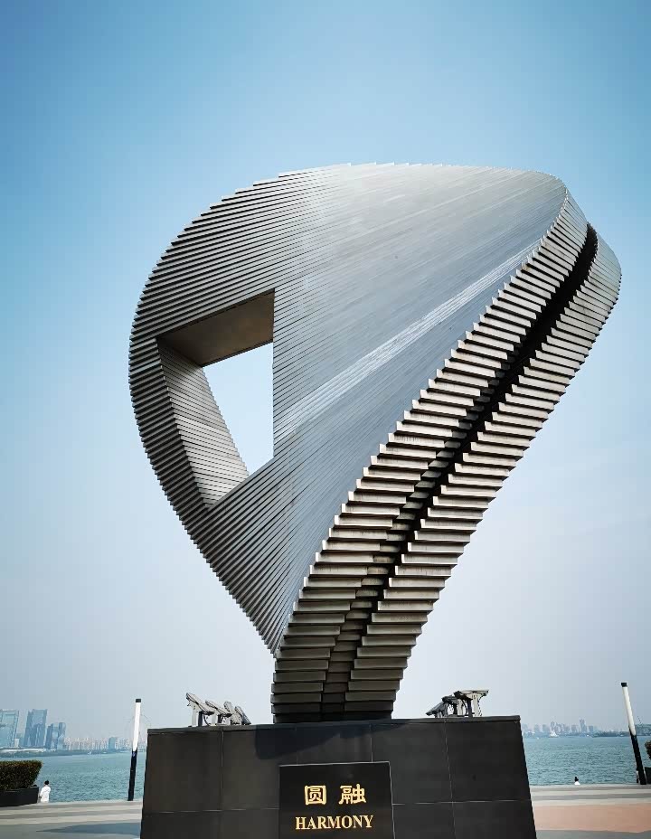 另外一个标志性建筑"圆融"