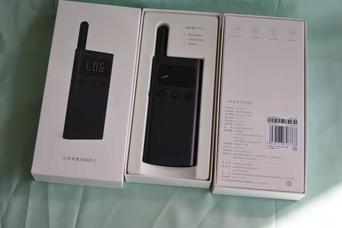 家家众测雨露均沾小米对讲机1s开箱