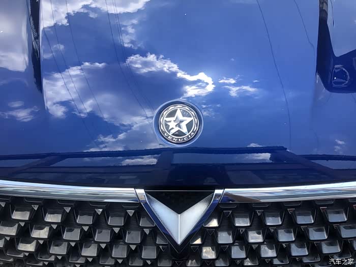 启辰星 蓝黑对比 你的选择是什么呢?