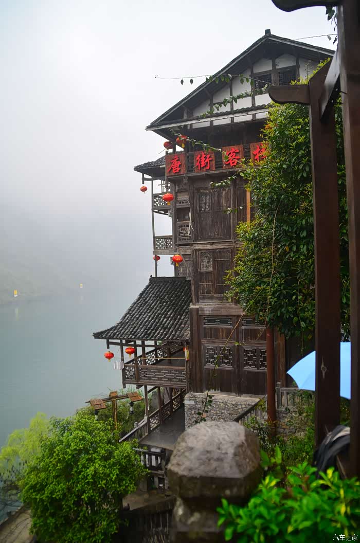 重庆长安cs家族t1413吉元自驾乌江画廊之龚滩古镇