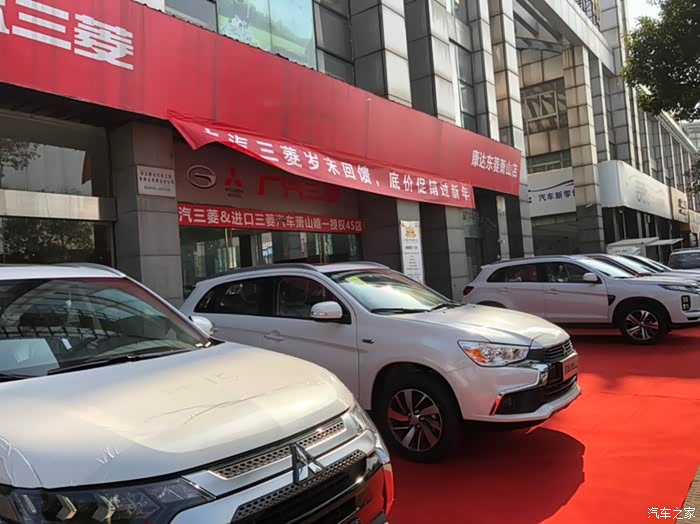 1205 | 回复: 1 劲炫asx论坛 用心打造的一款suv车子在萧山世纪汽车城