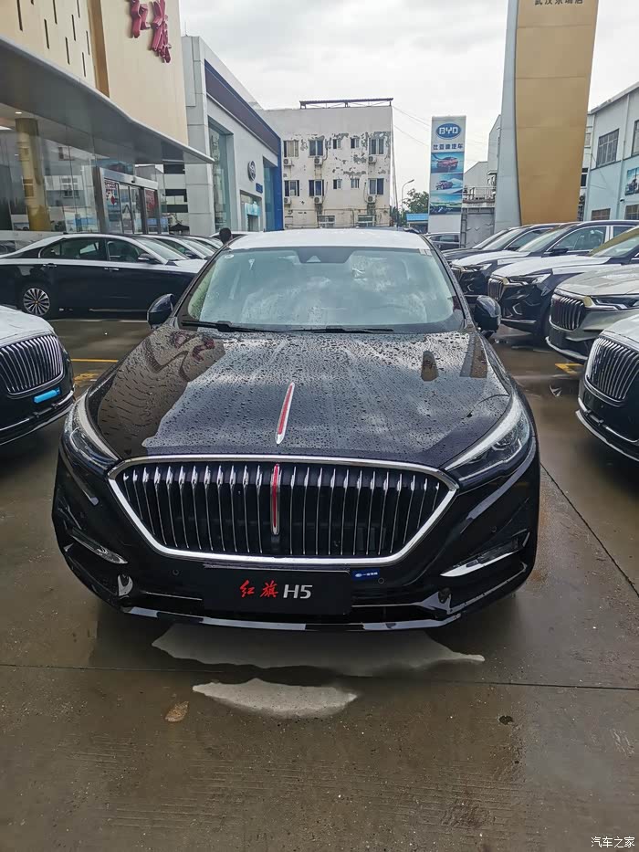 红旗h5新款,前脸看起来比之前更好看了