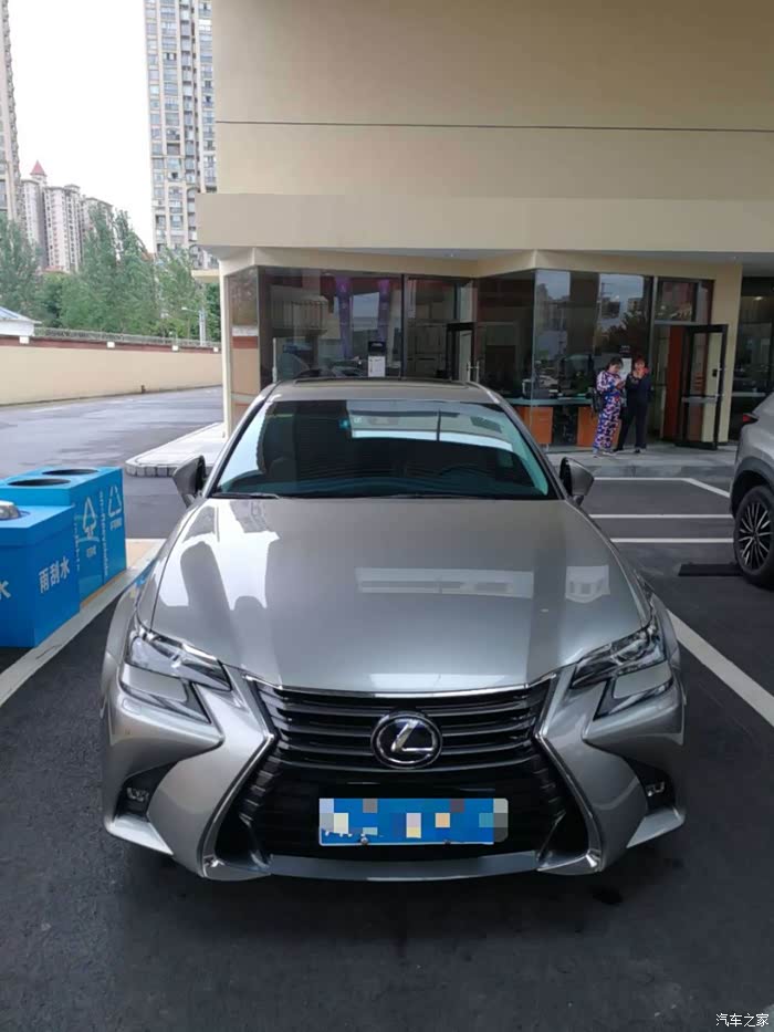 雷克萨斯gs300h提车作业!