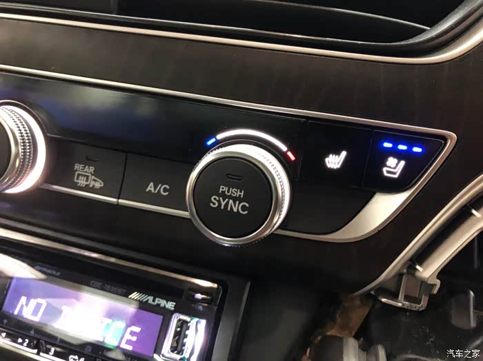 【图】深圳十代豪华版升级原厂通风加热真皮座椅_雅阁论坛_汽车之家