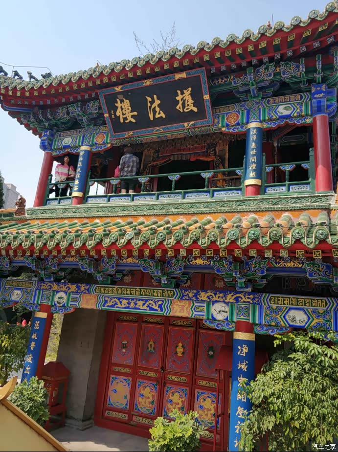 带你参观东北唯一一座清朝皇家寺院沈阳皇寺