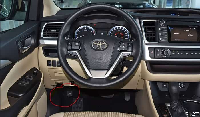 汉兰达的脚刹你们使用的习惯吗