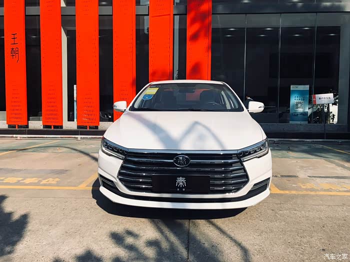 全新秦到店实拍未来路上的又一道风景线