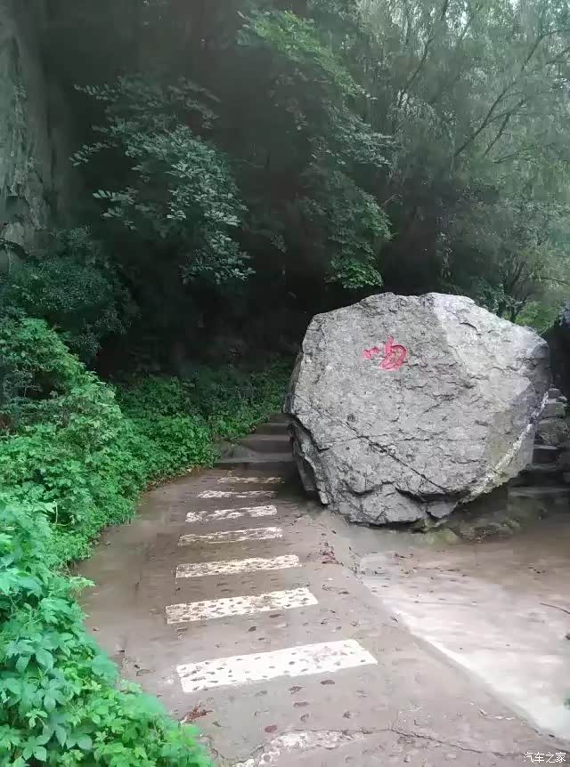 小二漂流记天下漂流爽在预西