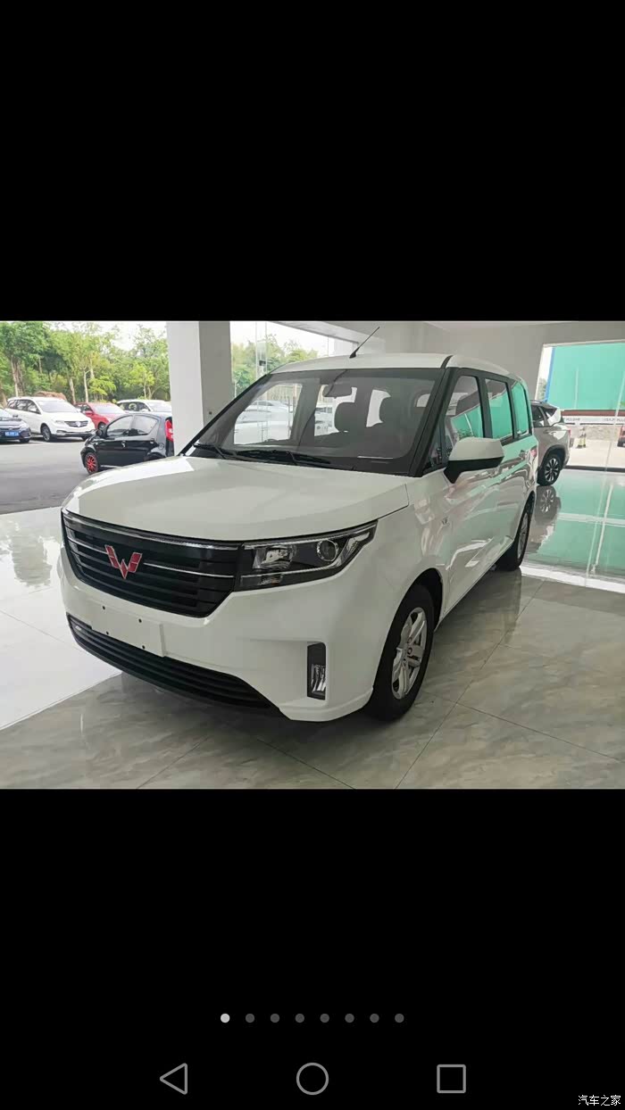 来看看五菱宏光p新鲜出炉