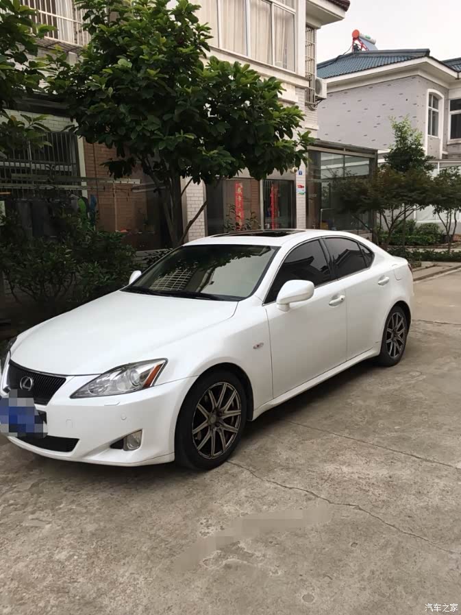 【图】07款is300炫动 个人车主_雷克萨斯is论坛_汽车之家论坛
