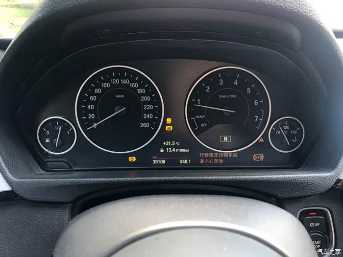 【图】宝马轮速传感器产品设计缺陷故障,导致abs,dsc故障_宝马3系论坛