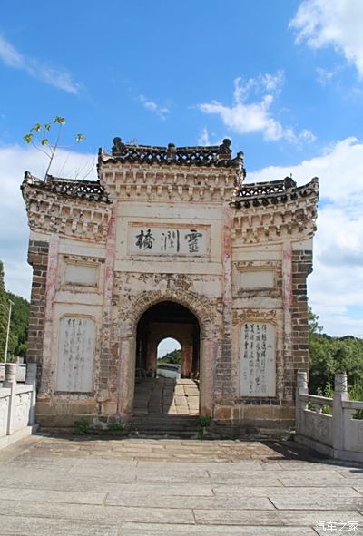 黃梅四祖禪寺