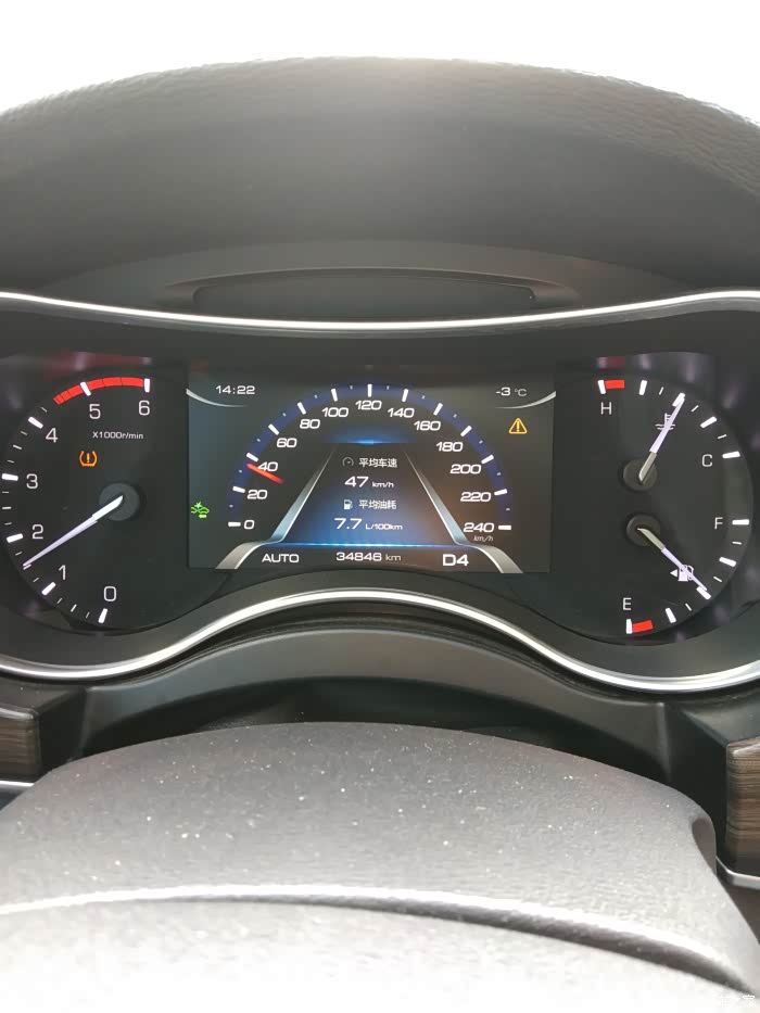 想知道一下哈弗h9的真实油耗